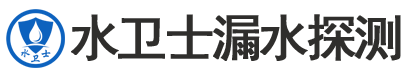 富裕县暗管漏水检测
