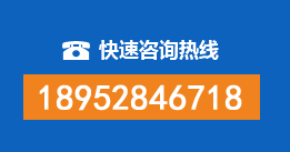 富裕县暗管漏水检测
