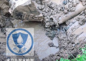 富裕县水管漏水检测公司5